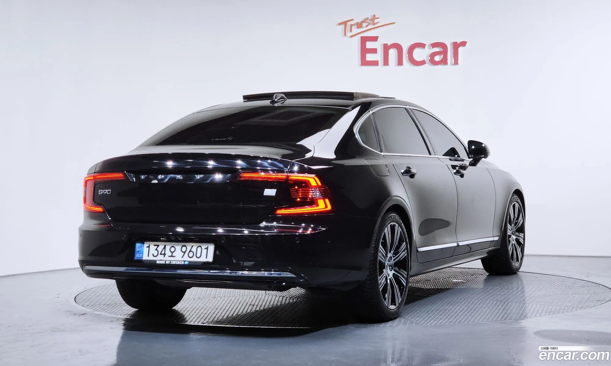 Volvo S90 2022 — 4