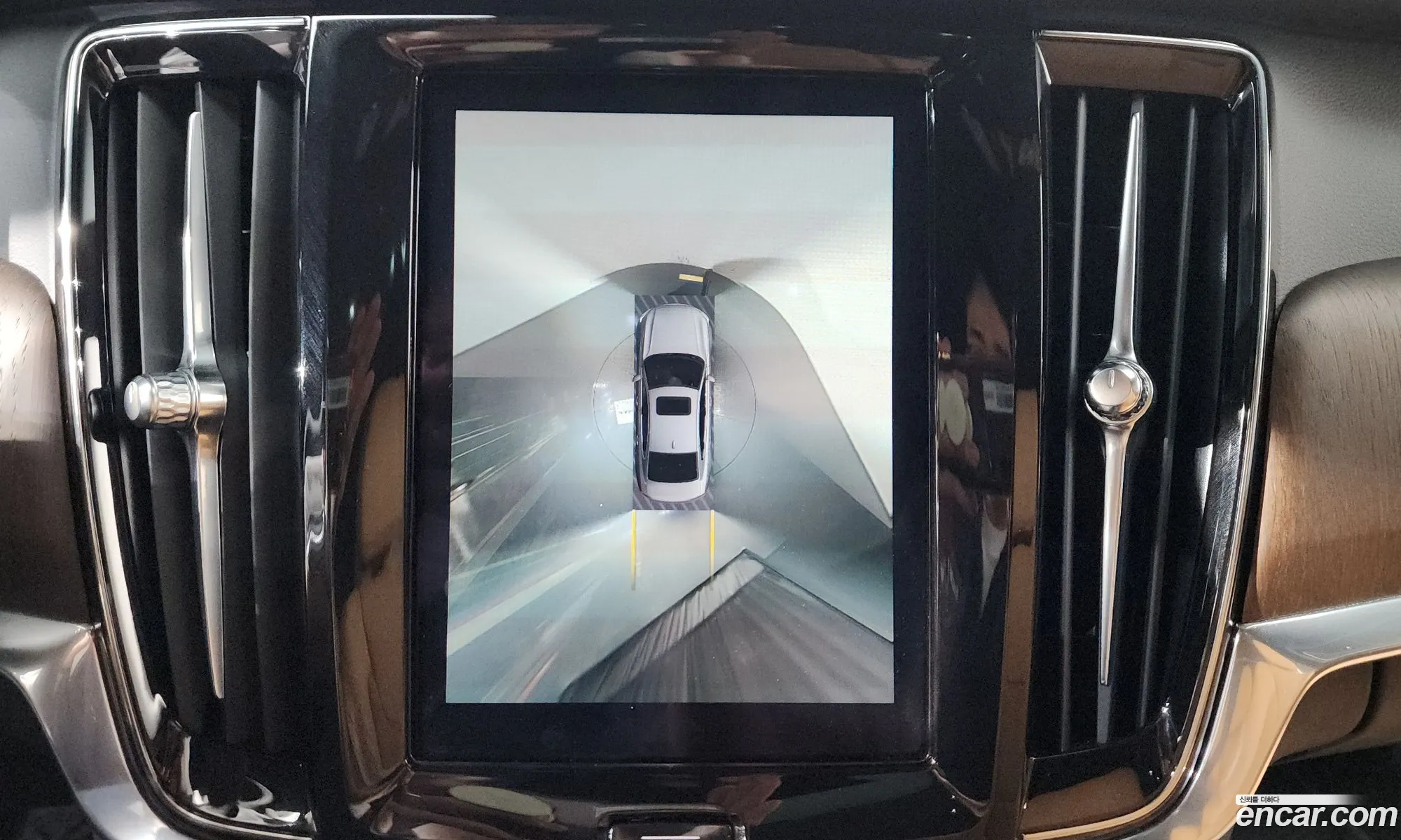 Volvo S90 2022 — 5