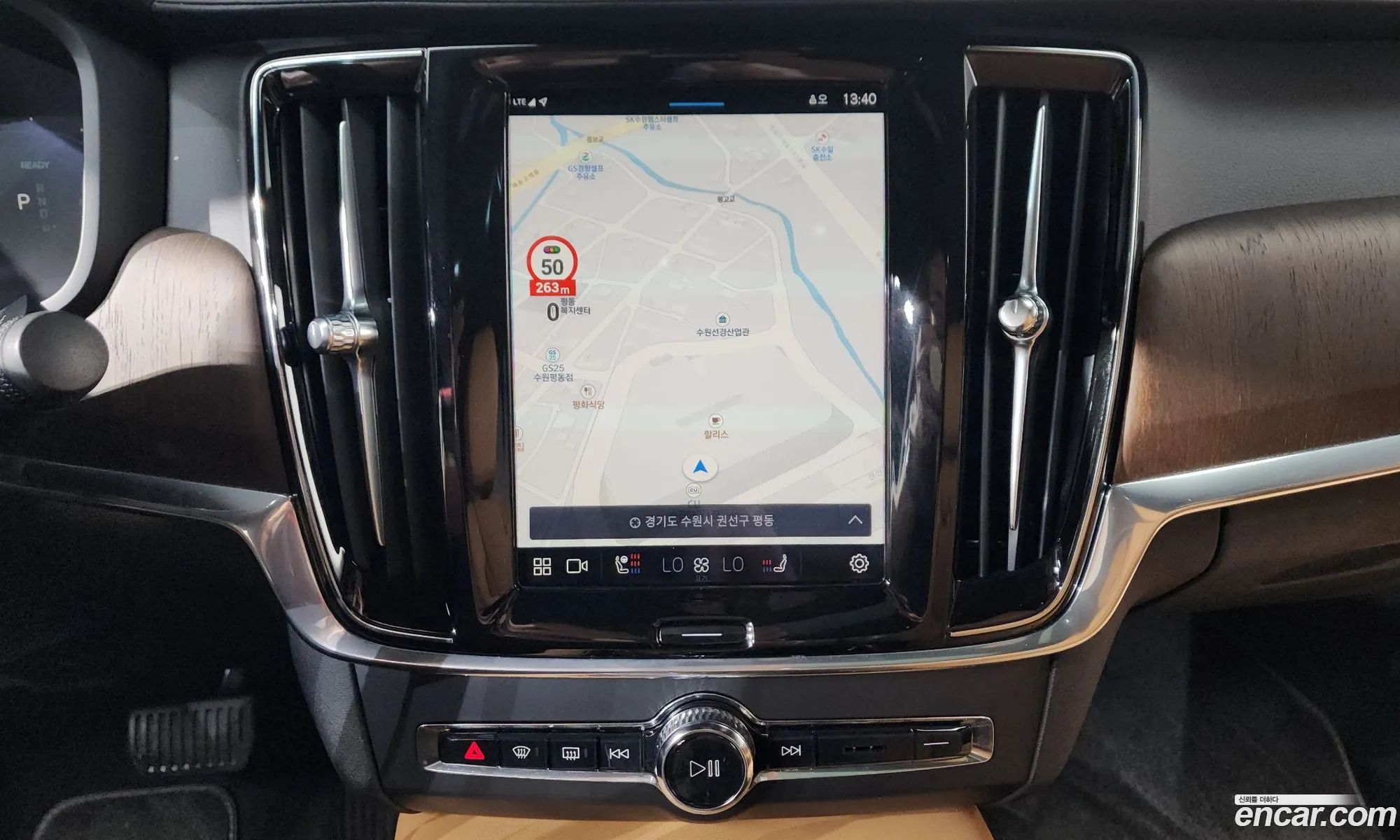 Volvo S90 2022 — 26