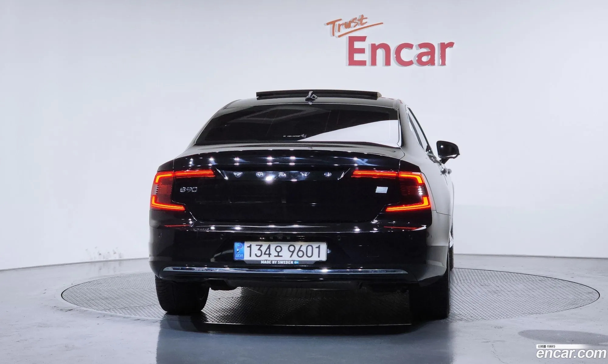 Volvo S90 2022 — 25