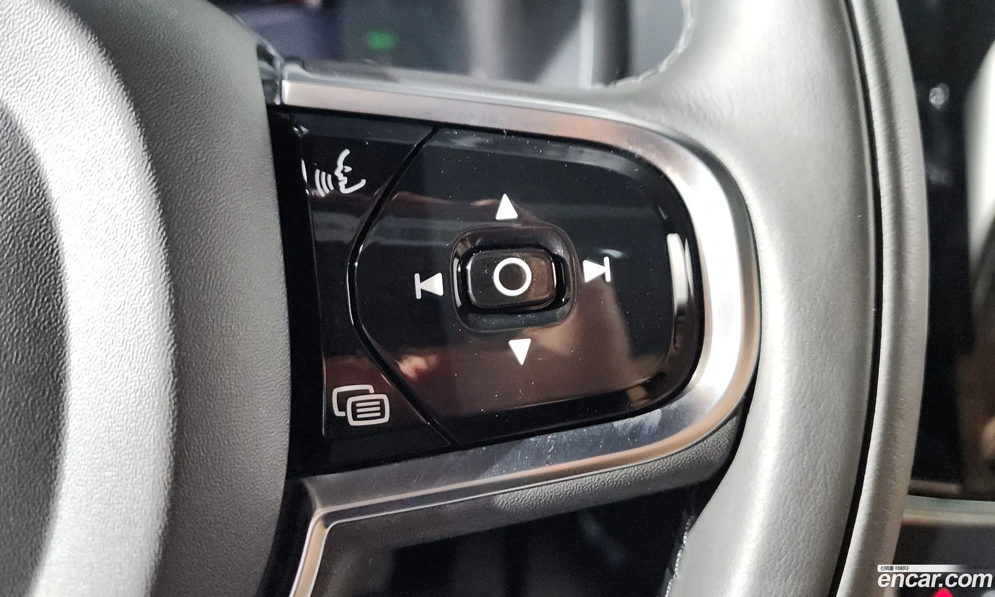 Volvo S90 2022 — 12