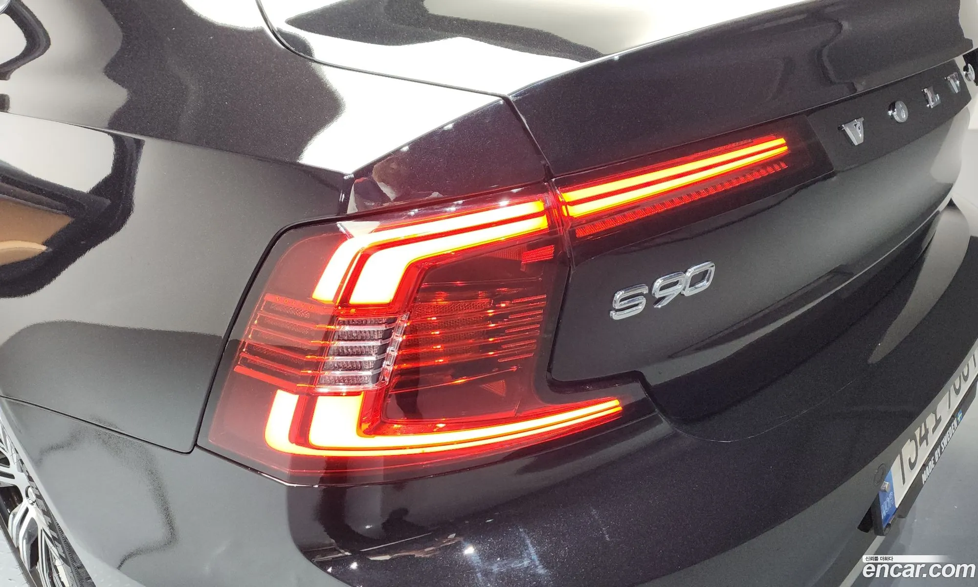 Volvo S90 2022 — 15