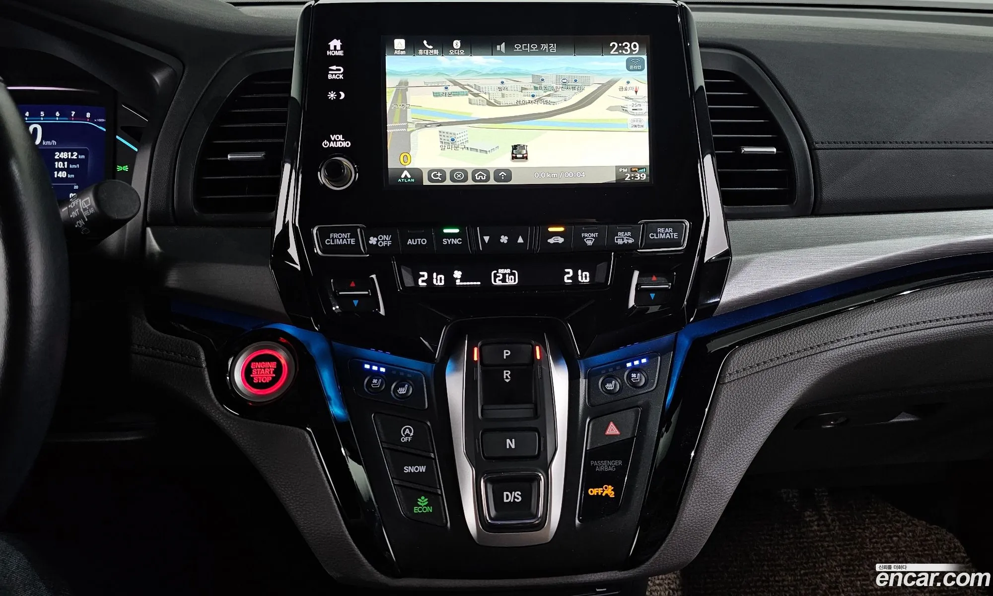 Honda Odyssey 2019 — 9