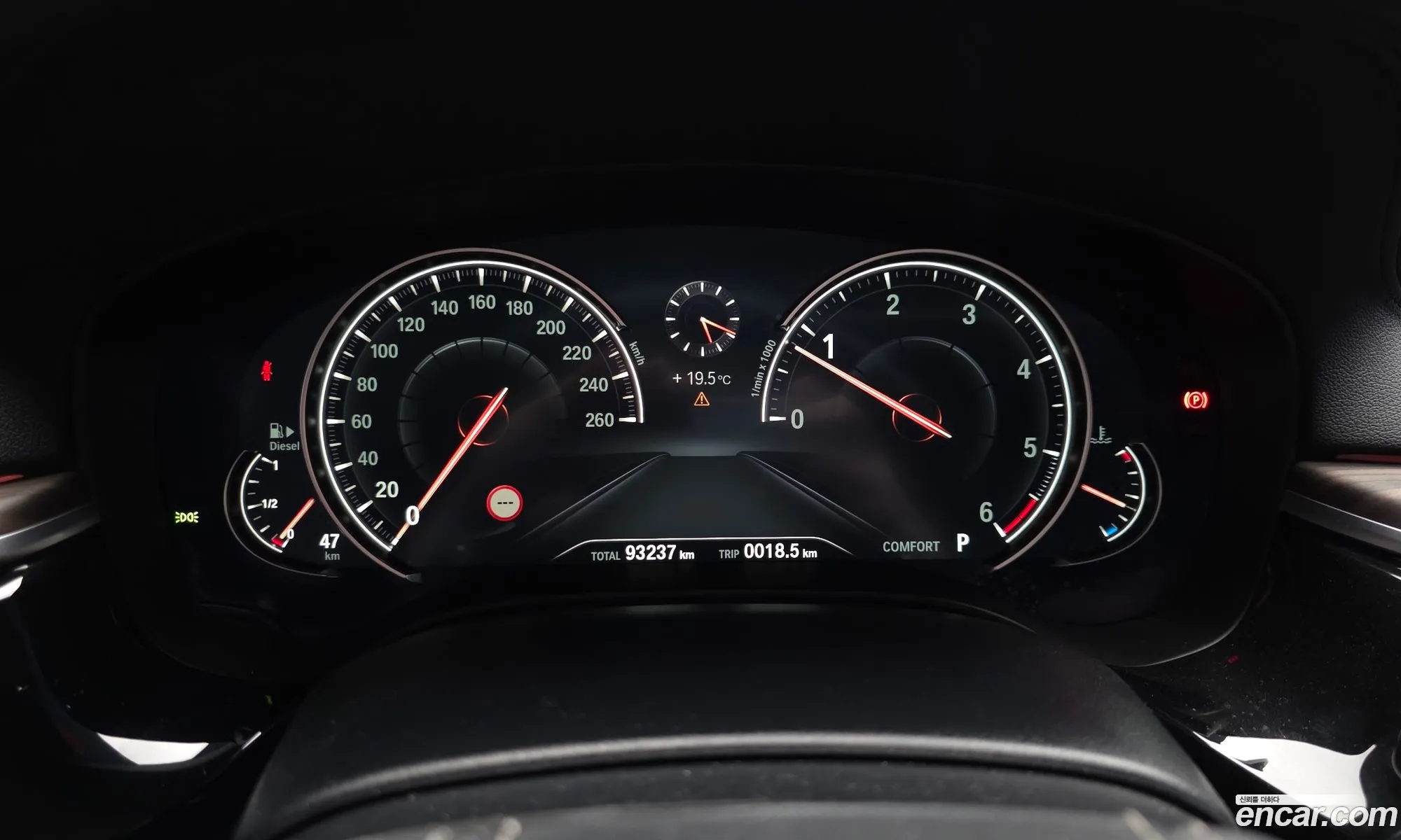 BMW 5 Series 2017 — 28