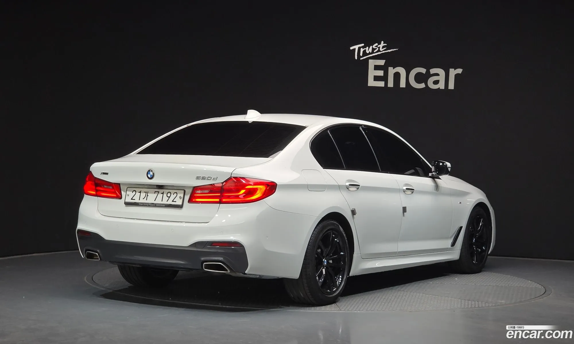 BMW 5 Series 2017 — 7