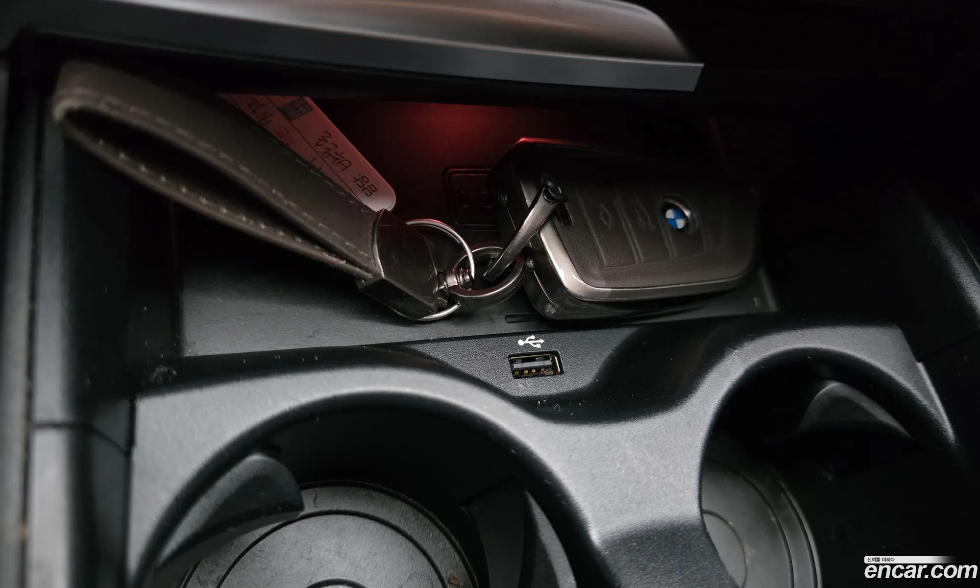 BMW 5 Series 2017 — 23