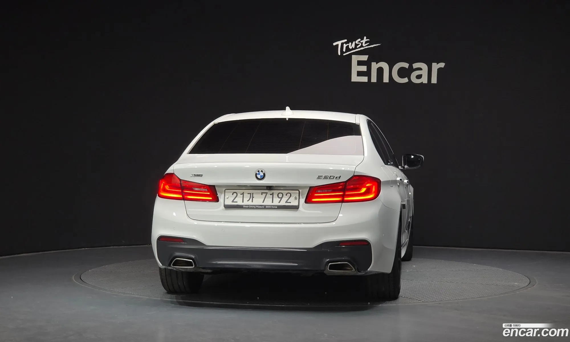 BMW 5 Series 2017 — 4