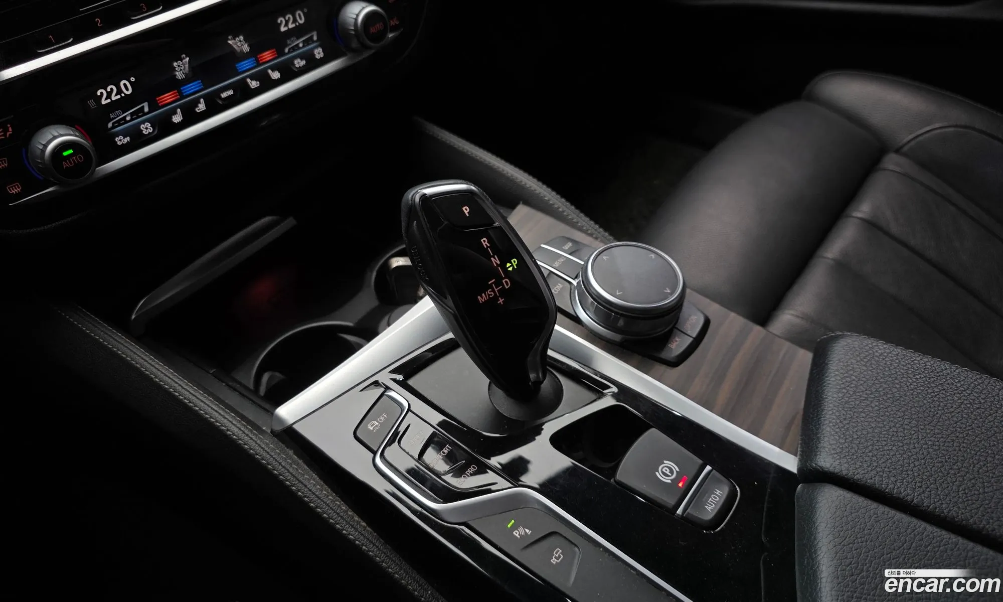 BMW 5 Series 2017 — 13