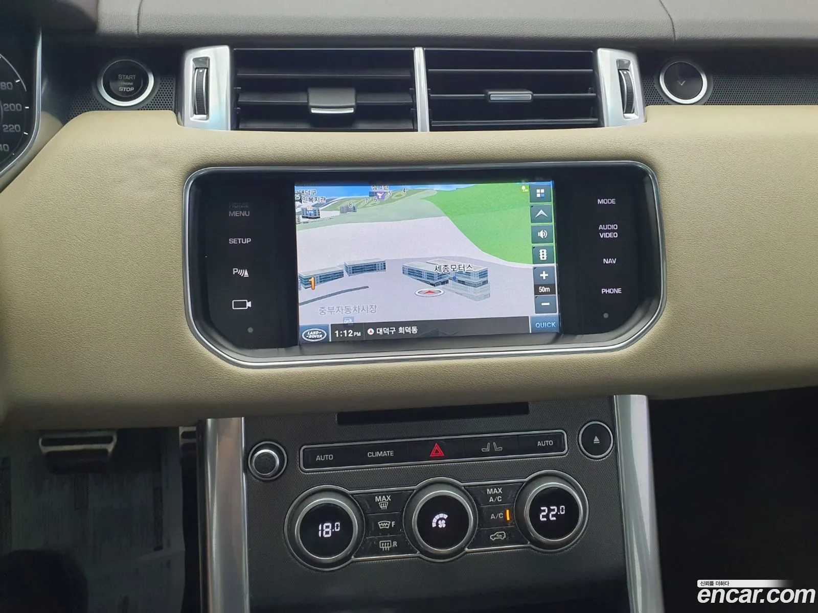 Land Rover Range Rover Sport 2015 — 18