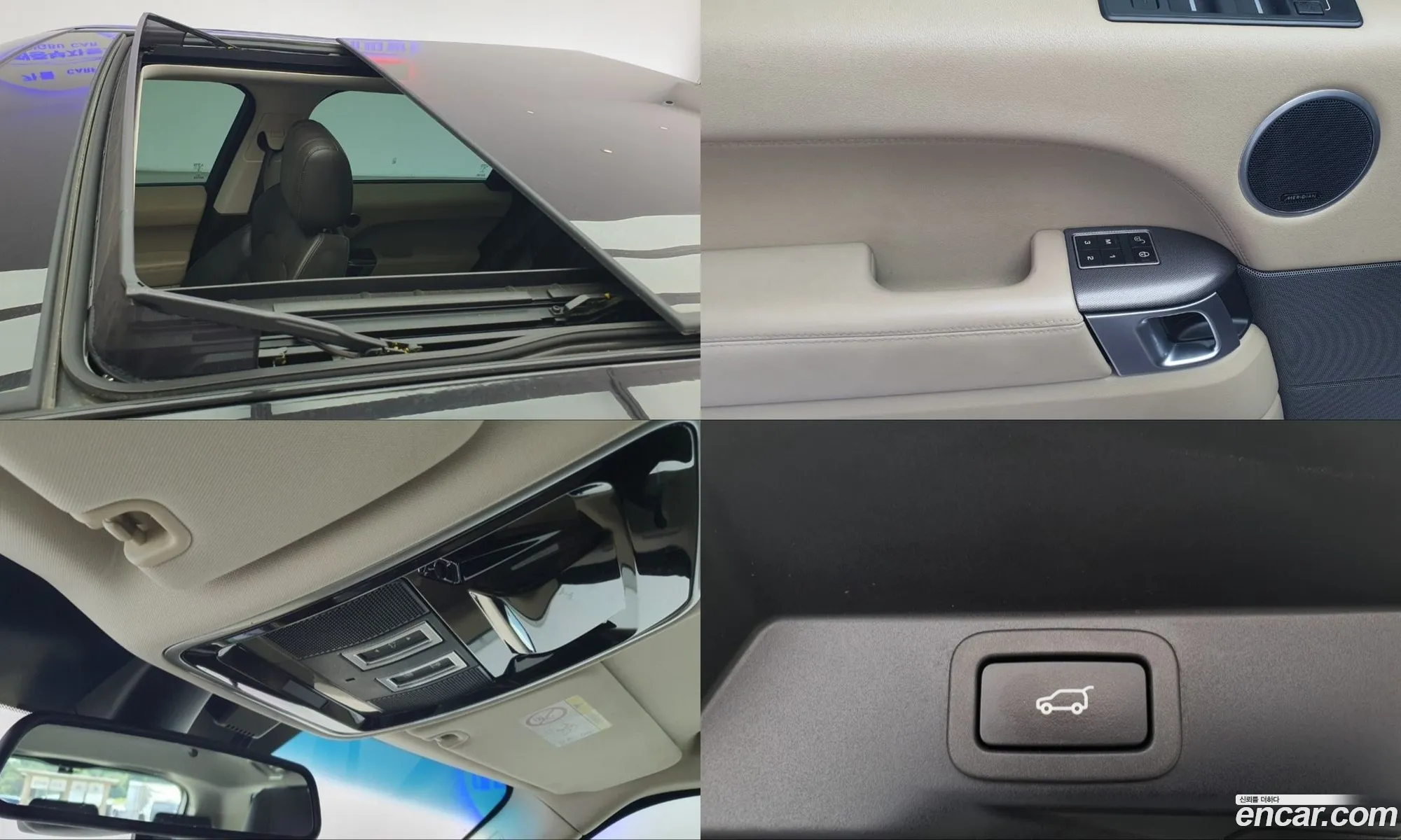 Land Rover Range Rover Sport 2015 — 5