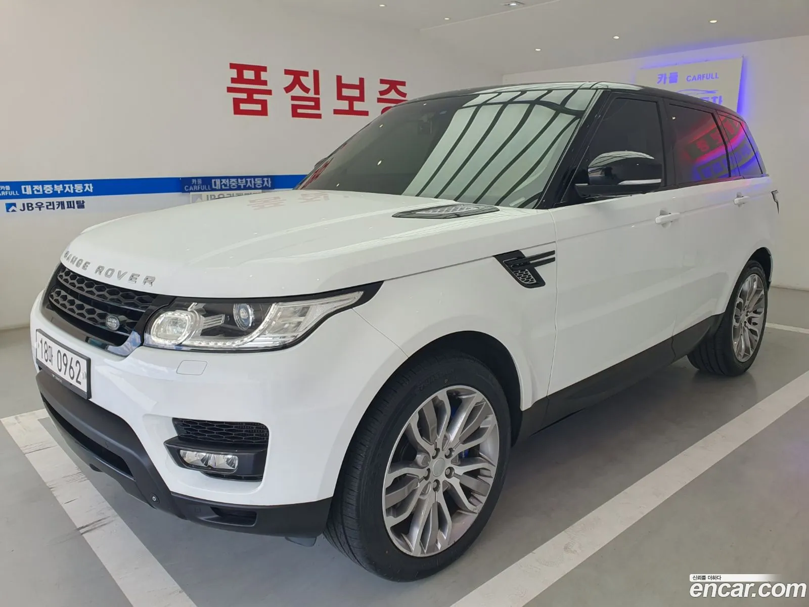 Land Rover Range Rover Sport 2015 — 4