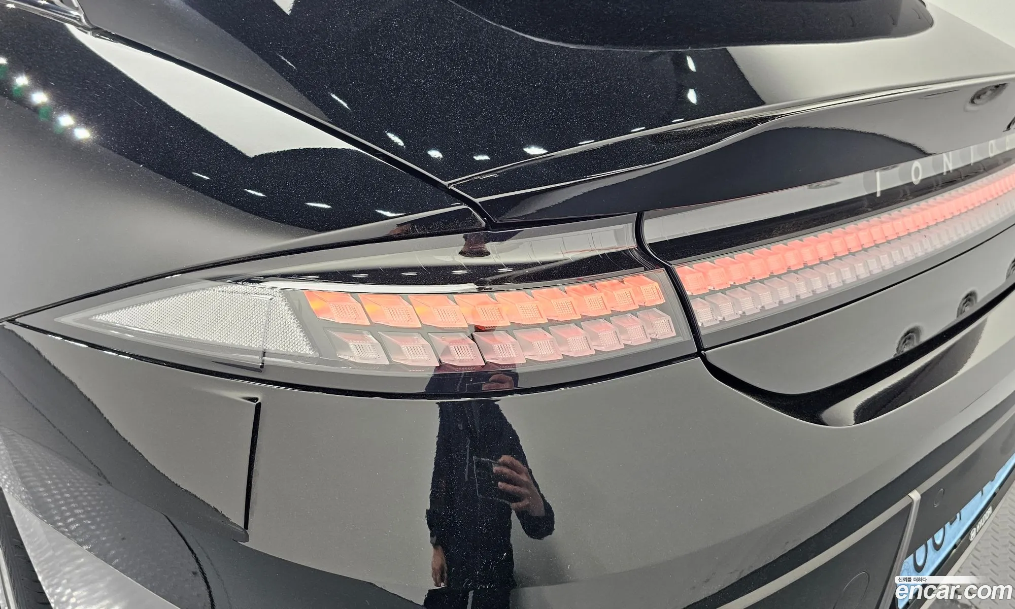 Hyundai Ioniq 6 2022 — 2