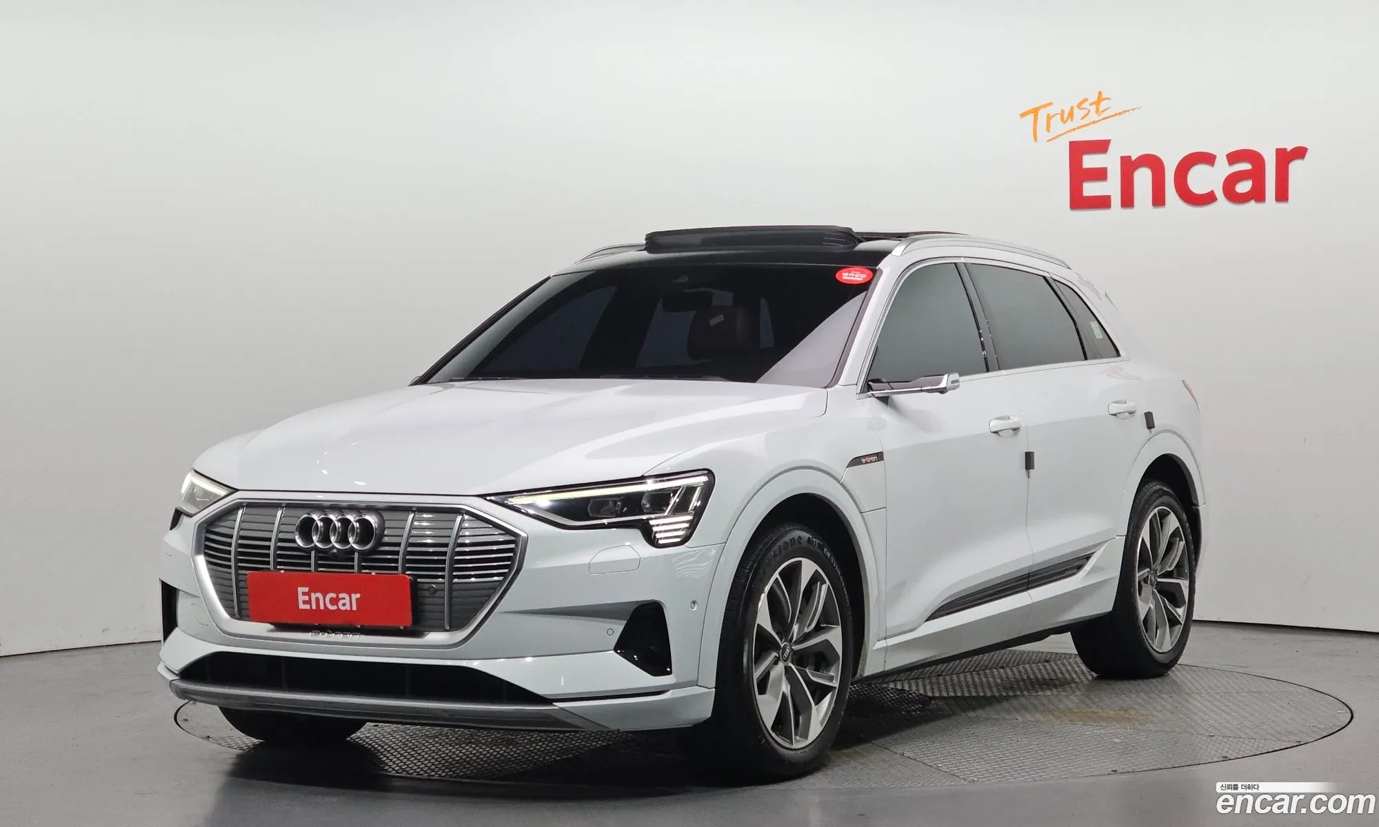 Audi e-tron 2021 WAUZZZGE0MB043943 — 23