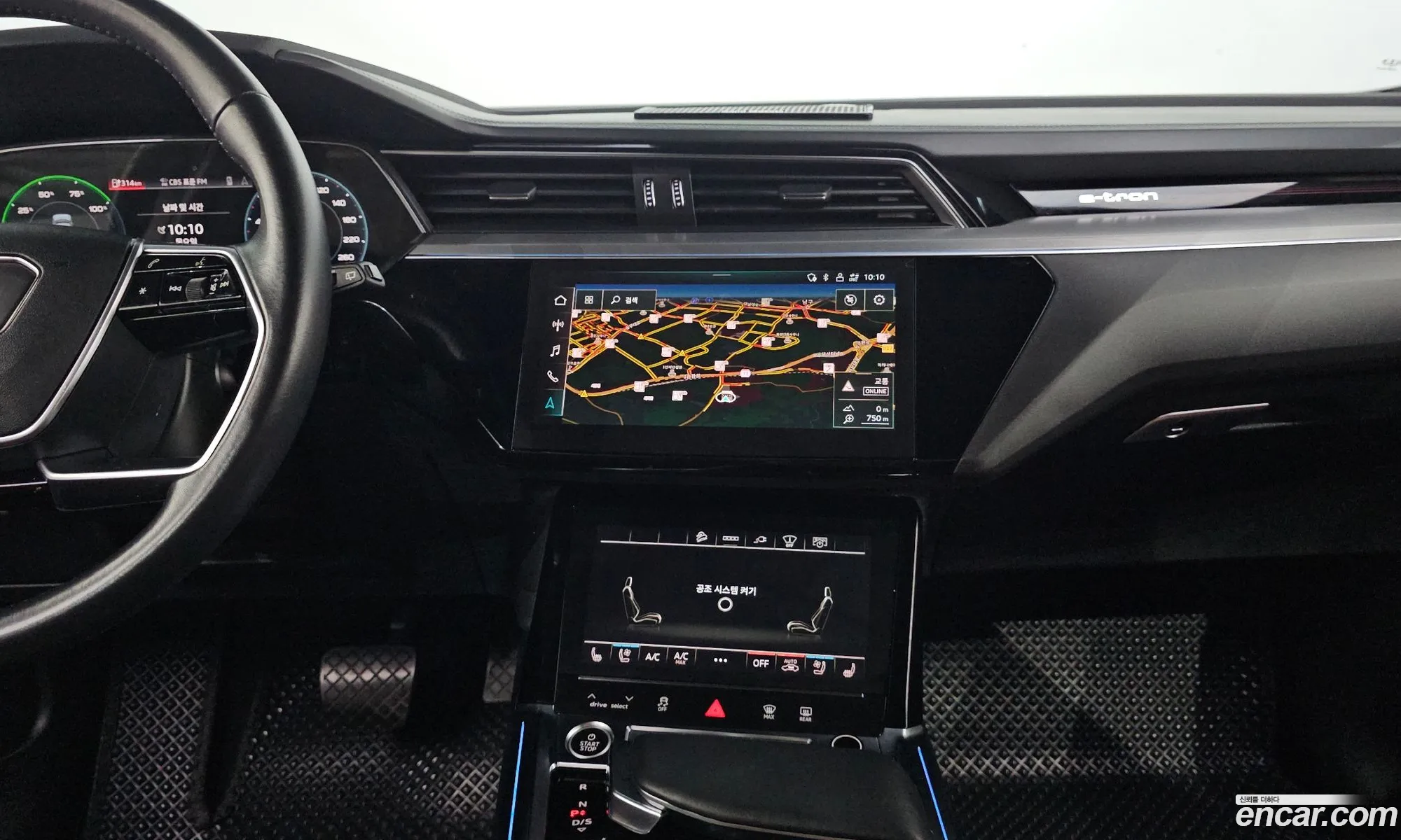 Audi e-tron 2021 WAUZZZGE0MB043943 — 6