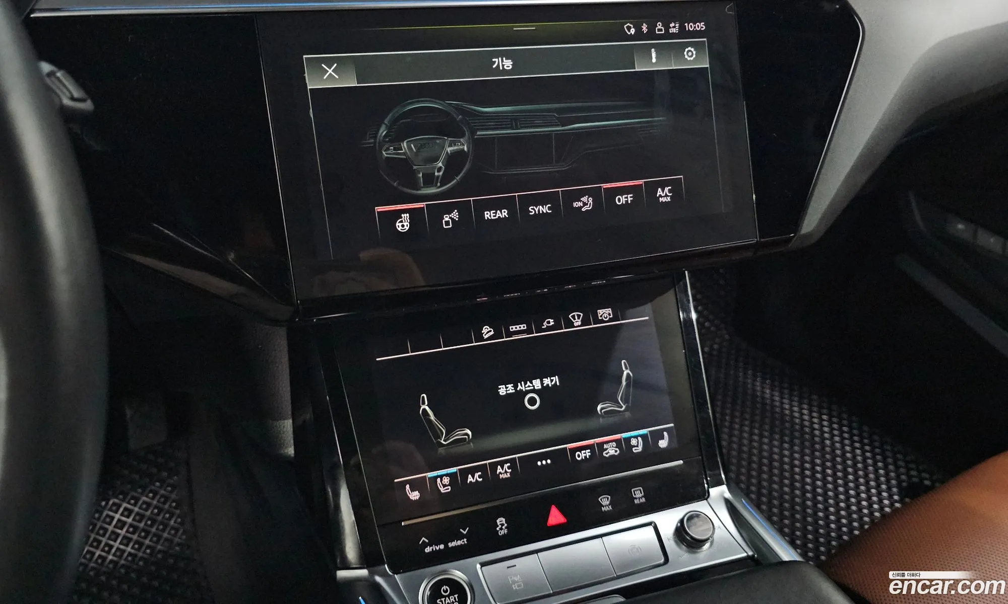 Audi e-tron 2021 WAUZZZGE0MB043943 — 7