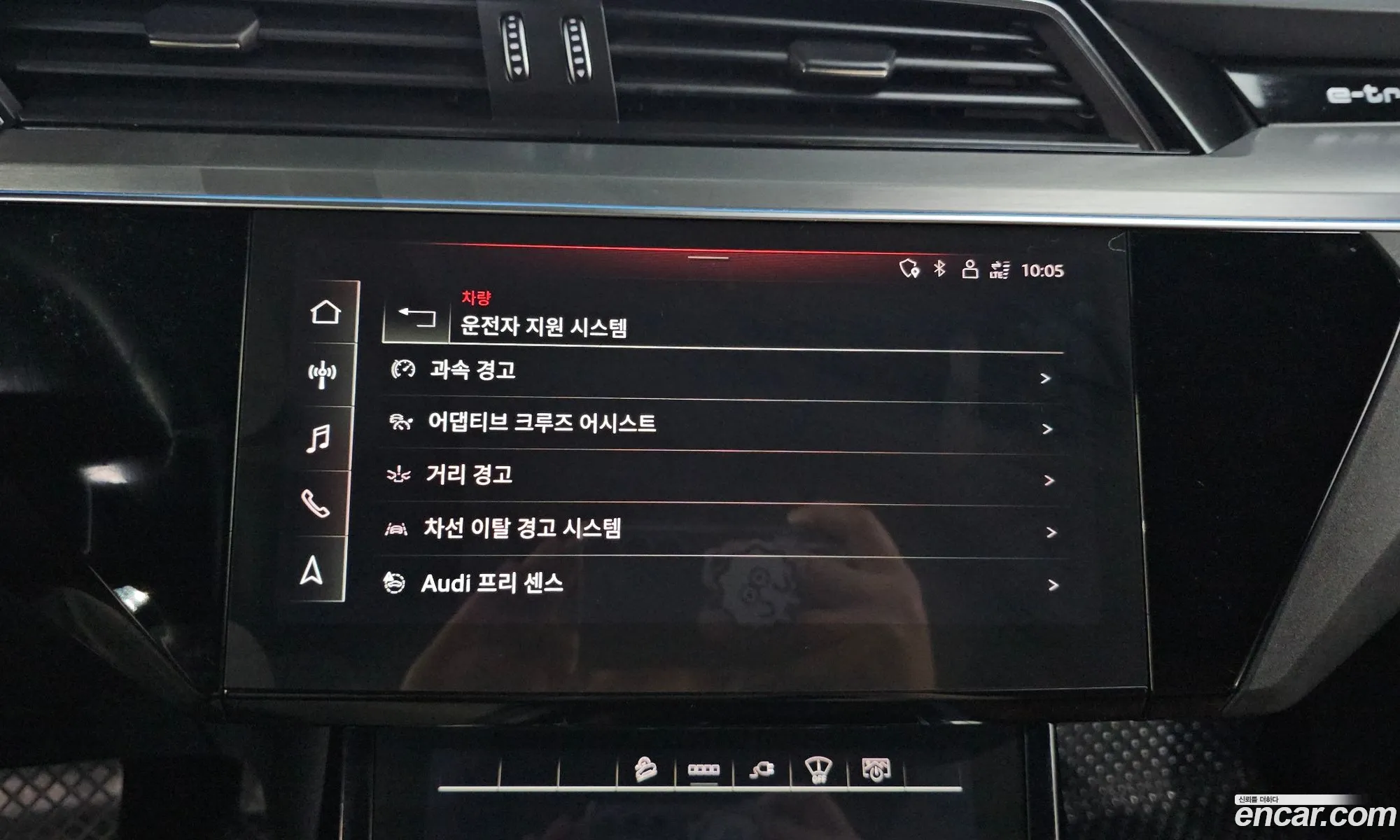 Audi e-tron 2021 WAUZZZGE0MB043943 — 28