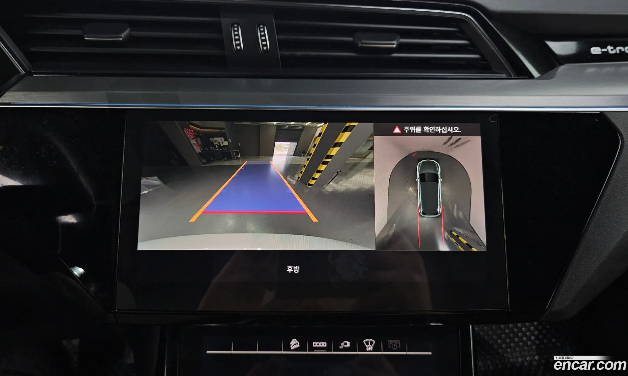 Audi e-tron 2021 WAUZZZGE0MB043943 — 33