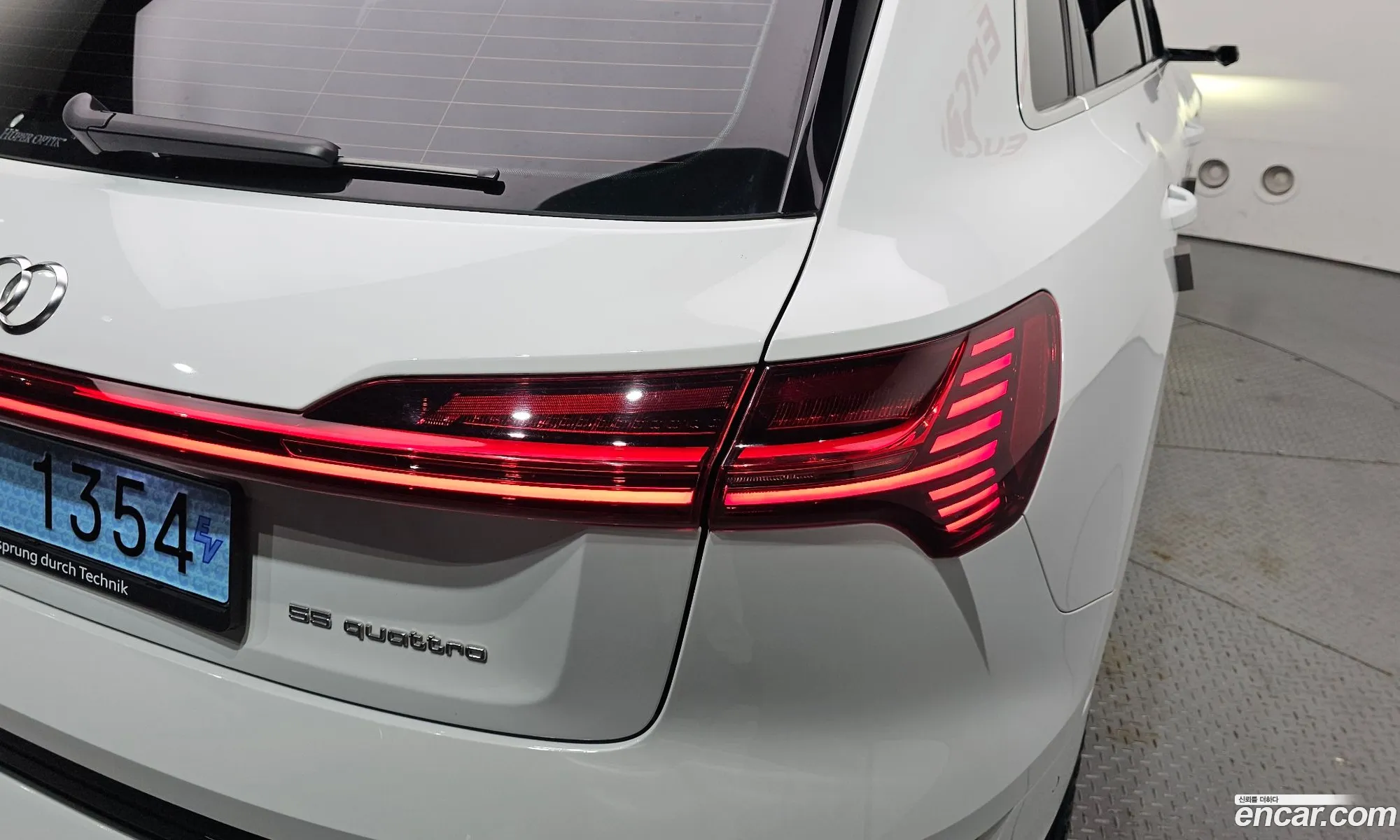 Audi e-tron 2021 WAUZZZGE0MB043943 — 22