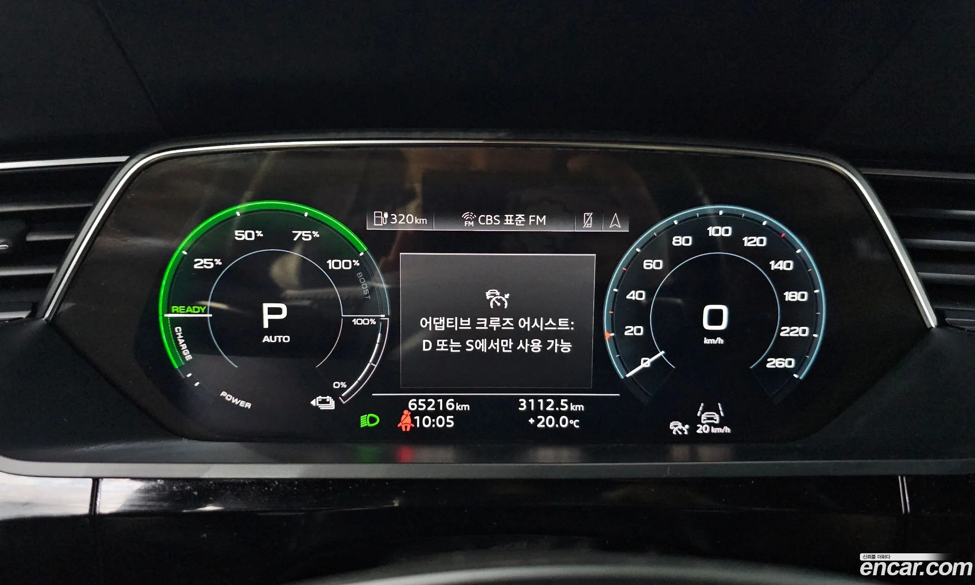 Audi e-tron 2021 WAUZZZGE0MB043943 — 20