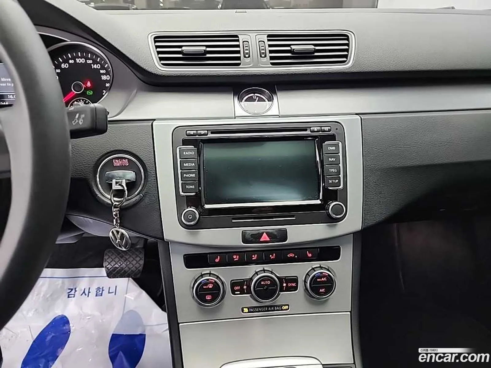Volkswagen CC 2014 — 11