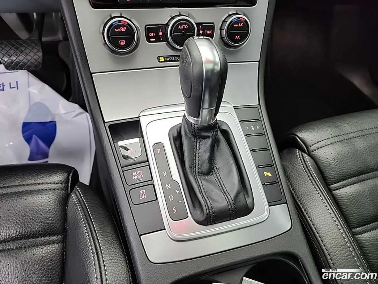Volkswagen CC 2014 — 9