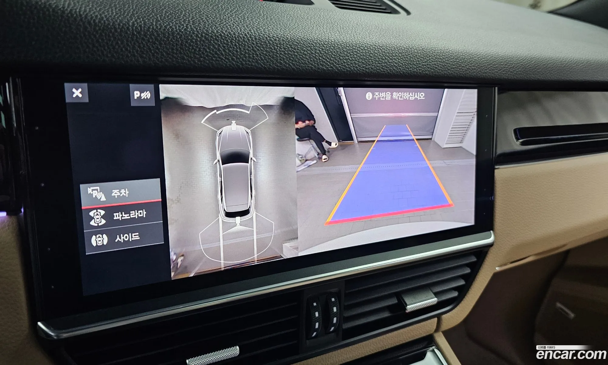 Porsche Cayenne 2019 WP1AA29Y1KDA18359 — 18