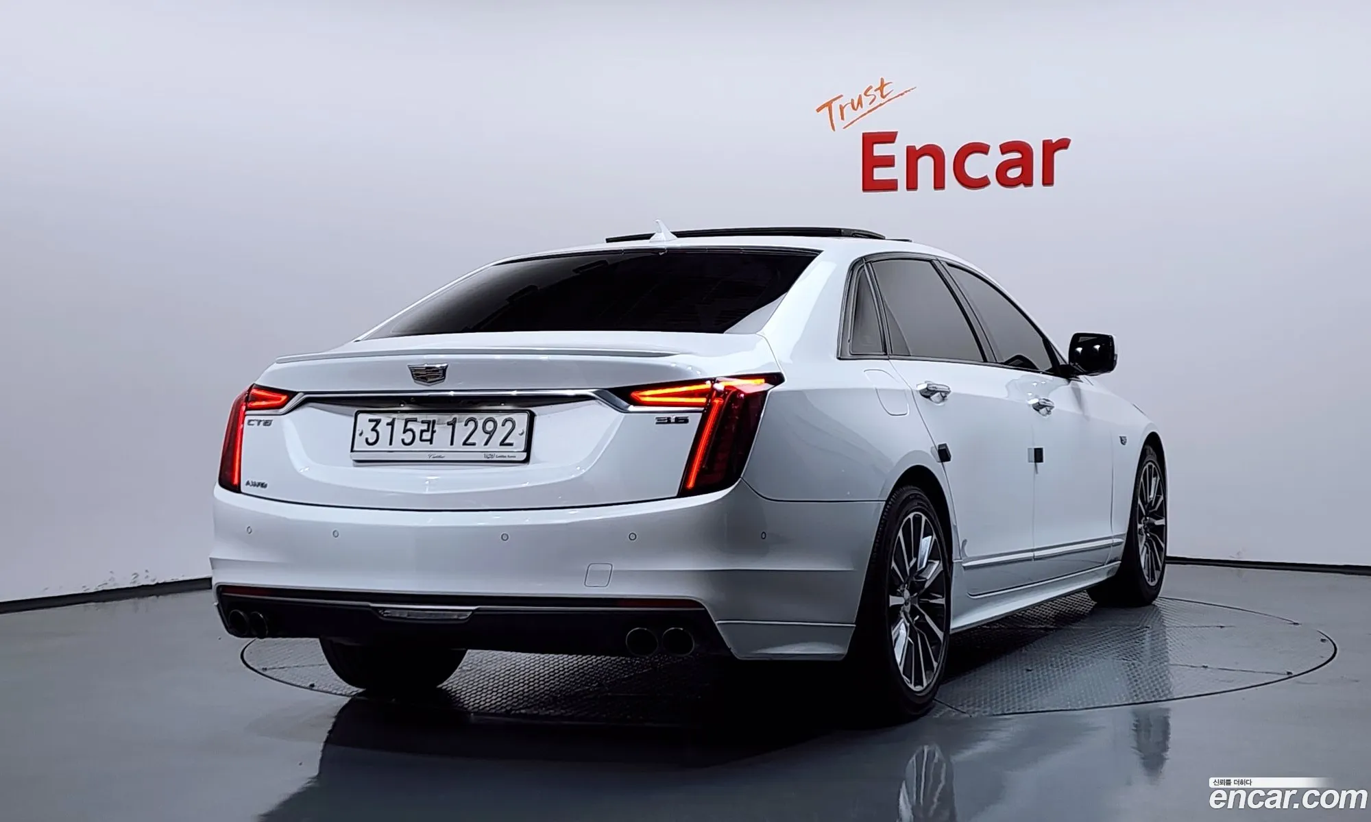 Cadillac CT6 2019 1G6K95RS0KU137602 — 15