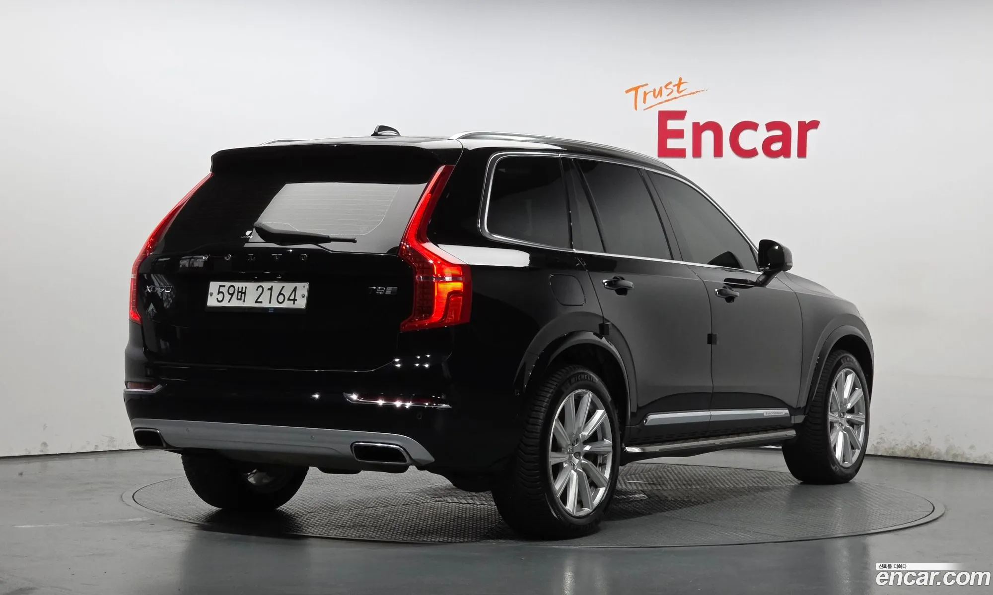 Volvo XC90 2017 YV1LFBC0DH1150909 — 8