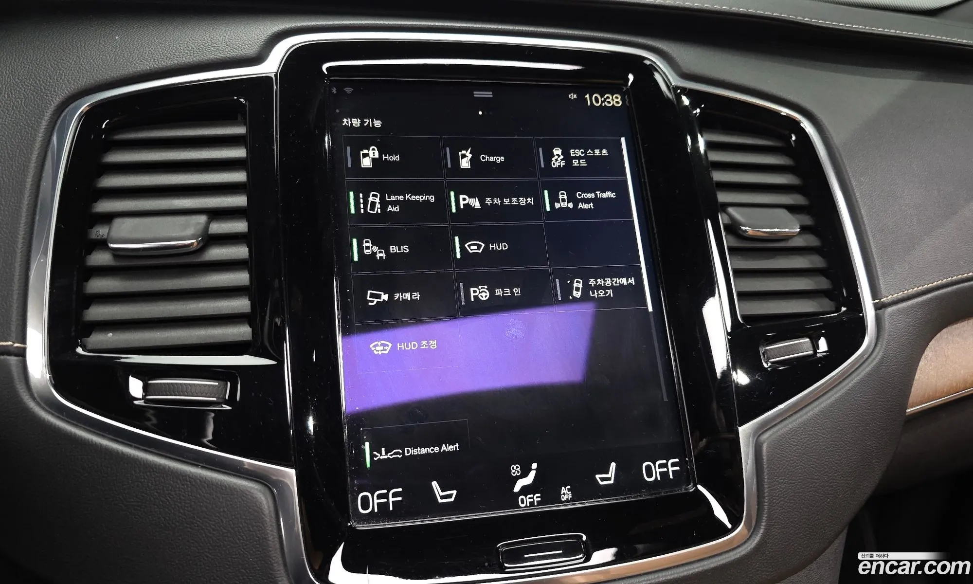 Volvo XC90 2017 YV1LFBC0DH1150909 — 11