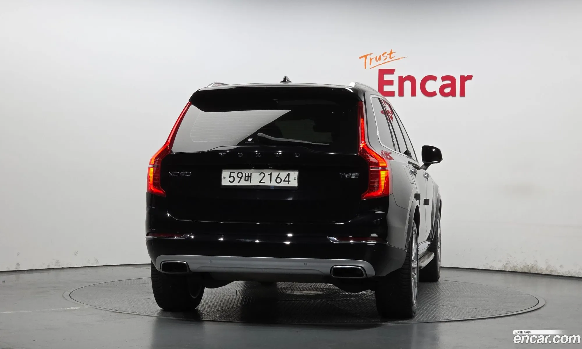 Volvo XC90 2017 YV1LFBC0DH1150909 — 5