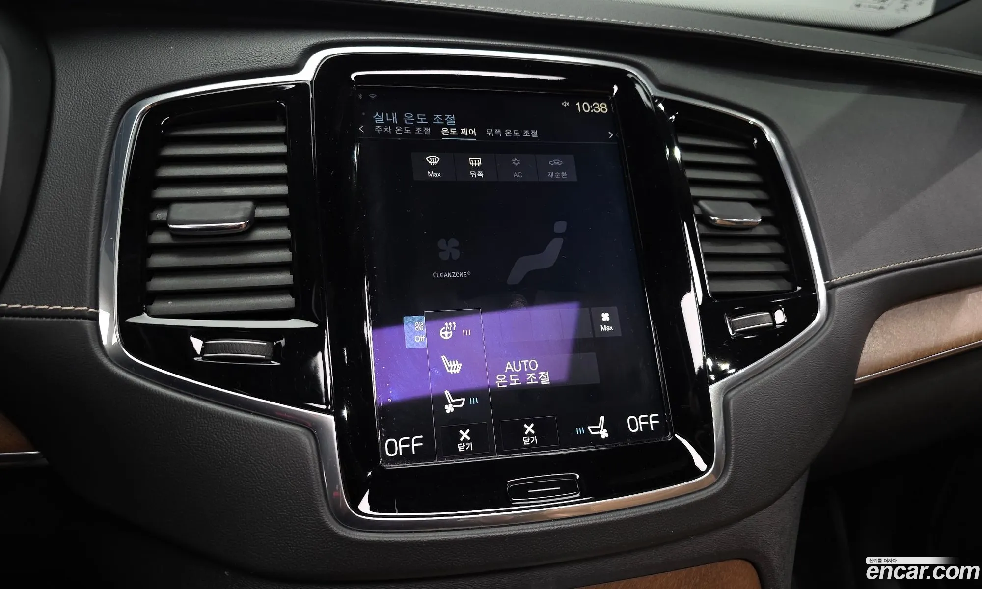 Volvo XC90 2017 YV1LFBC0DH1150909 — 13