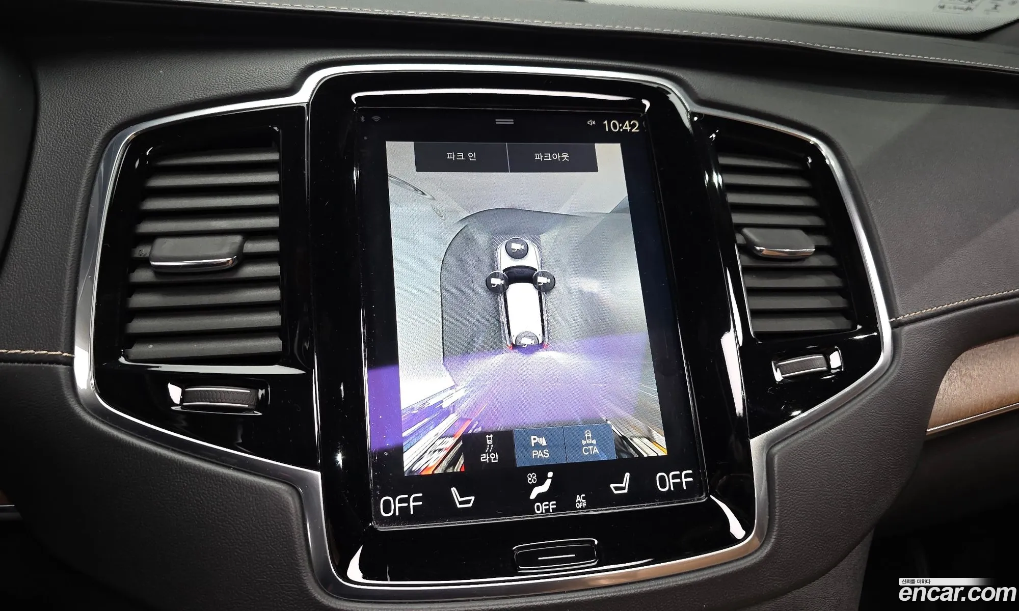 Volvo XC90 2017 YV1LFBC0DH1150909 — 12