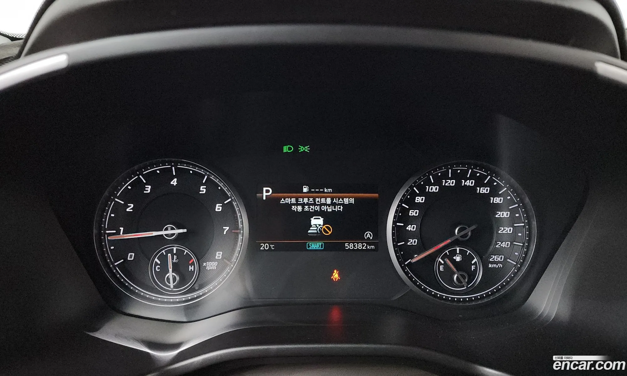 Hyundai Santa Fe 2021 — 8