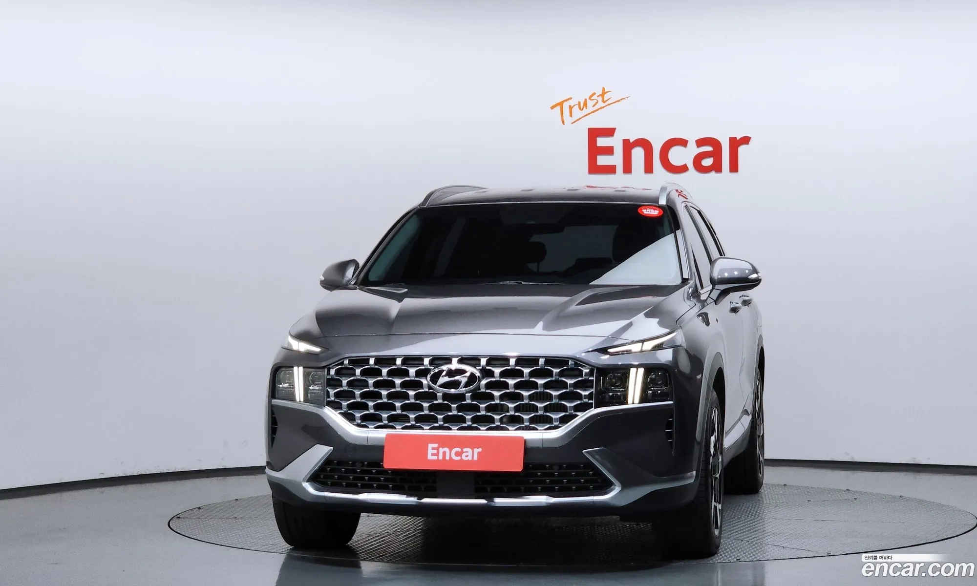 Hyundai Santa Fe 2021 — 14