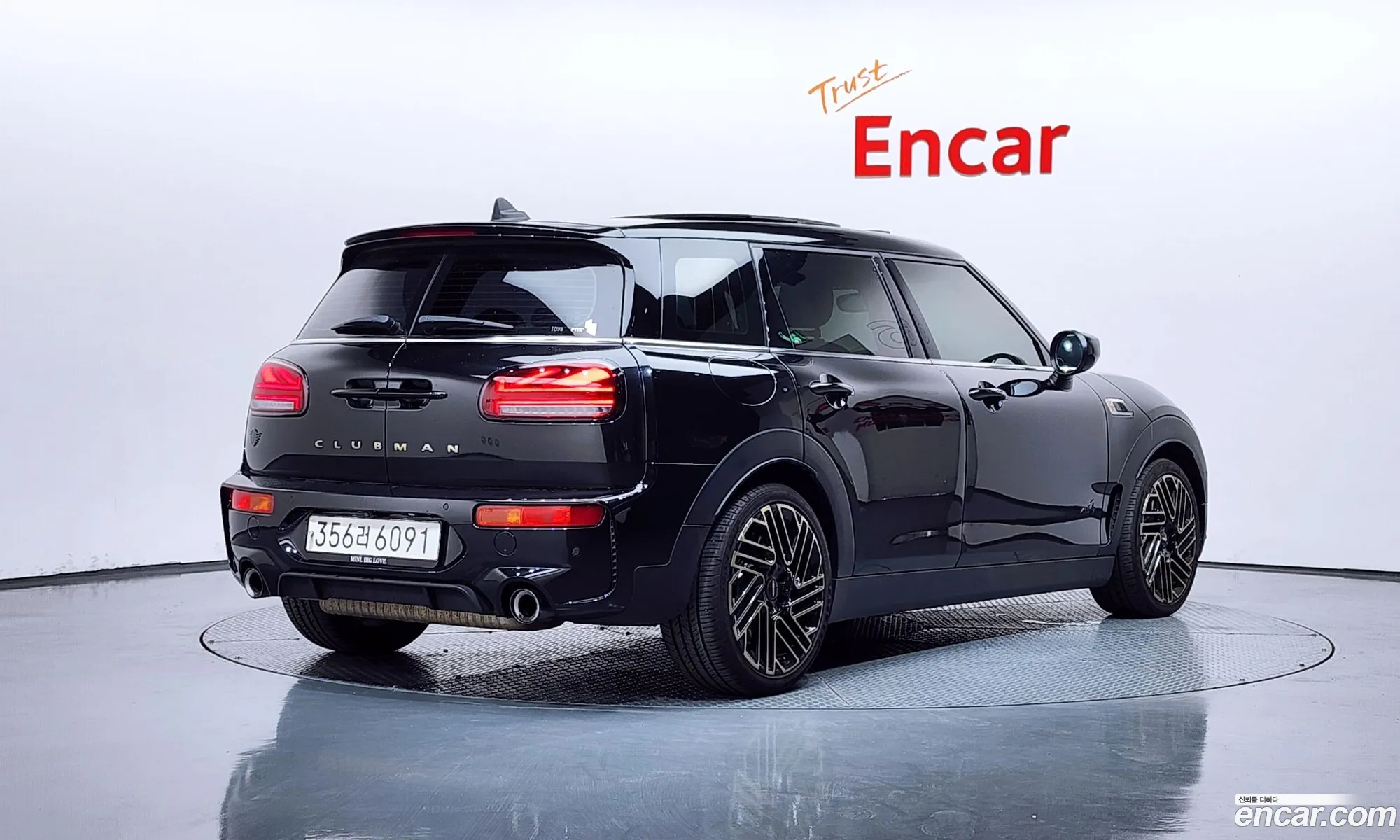 Mini Cooper S Clubman 2023 — 18