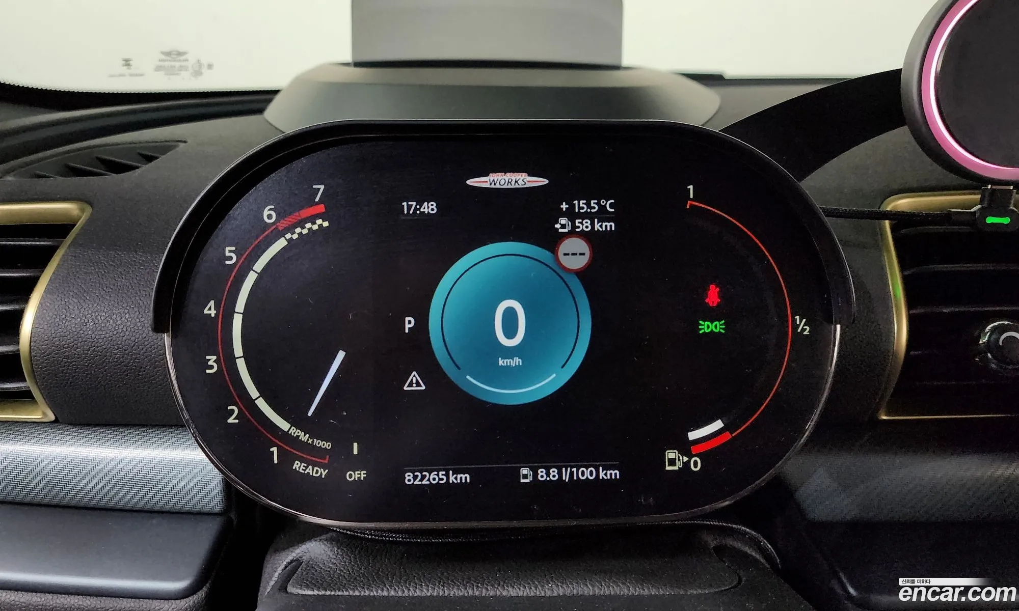 Mini Cooper S Clubman 2023 — 9