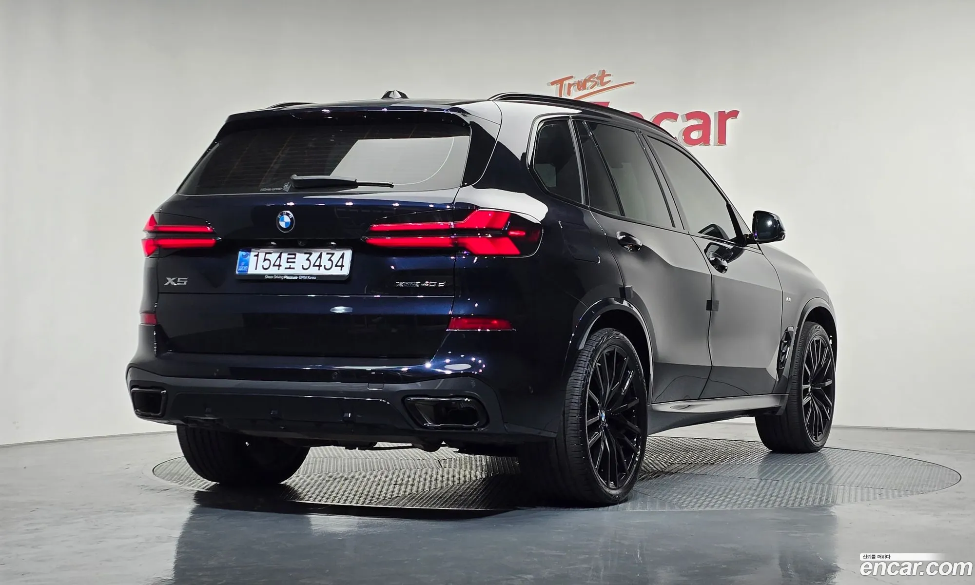 BMW X5 2025 WBA21EV0XS9074808 — 32