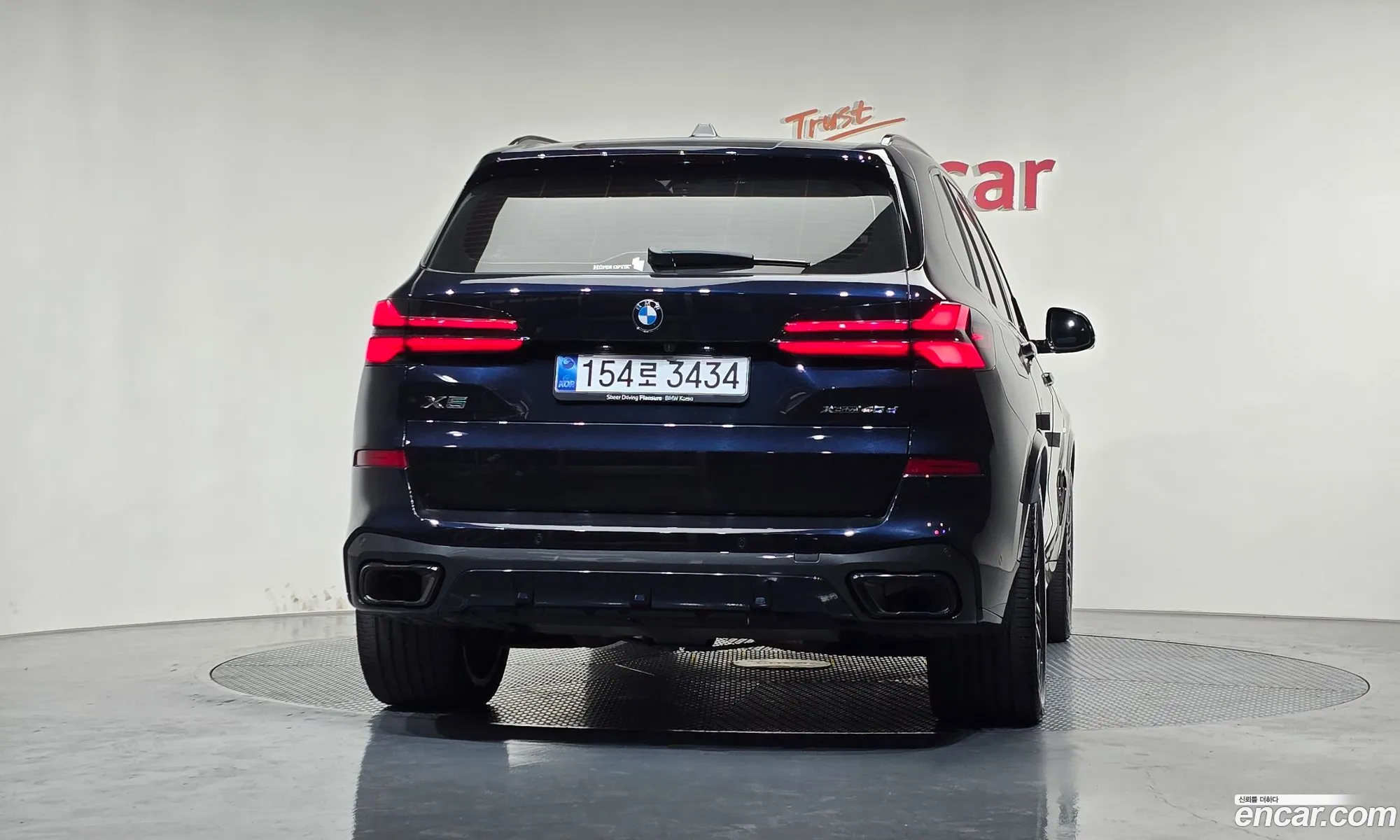 BMW X5 2025 WBA21EV0XS9074808 — 14