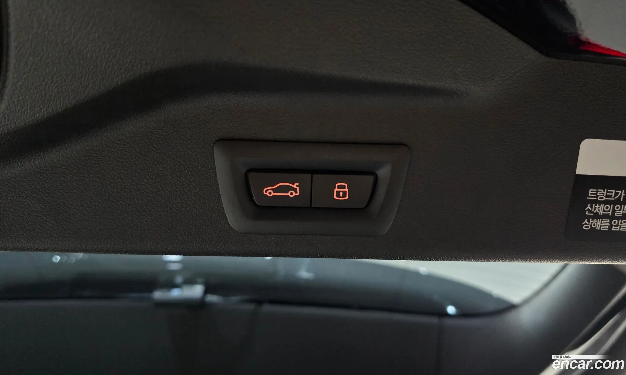 BMW X5 2025 WBA21EV0XS9074808 — 7