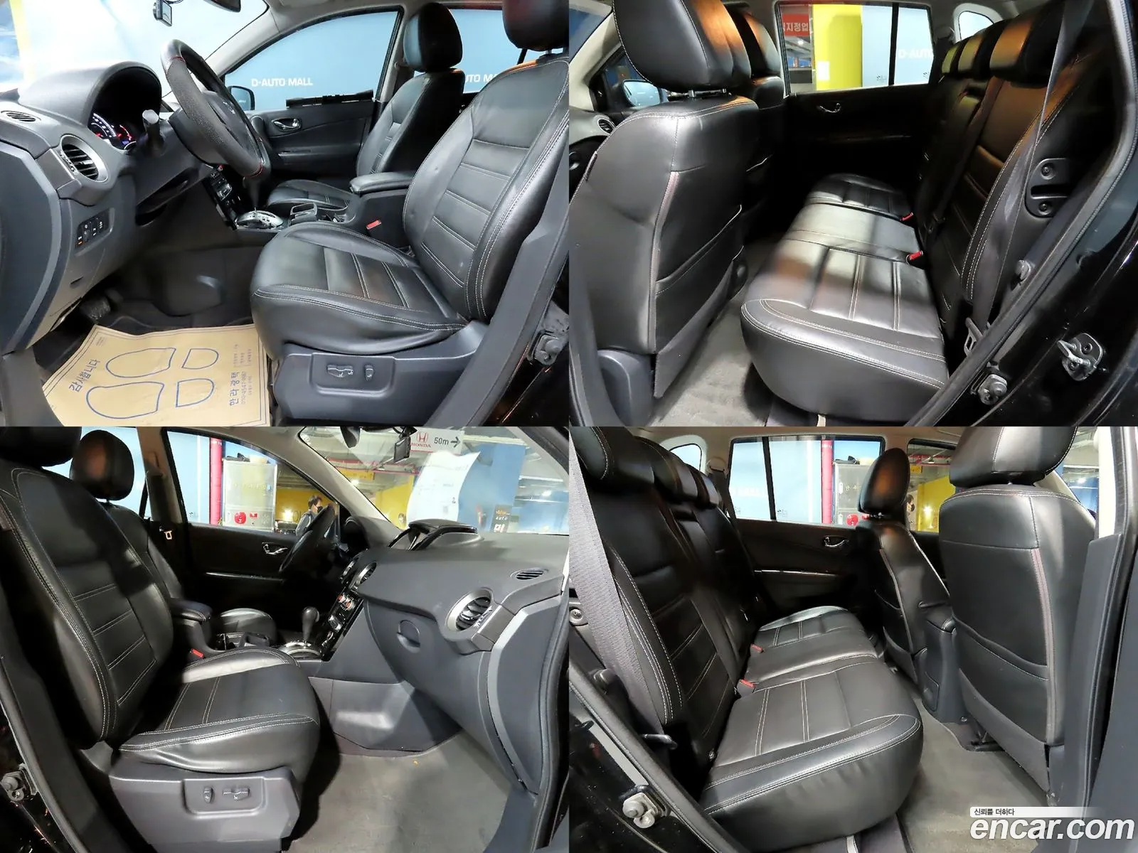 Renault Korea (Samsung) QM5 Neo 2014 — 4