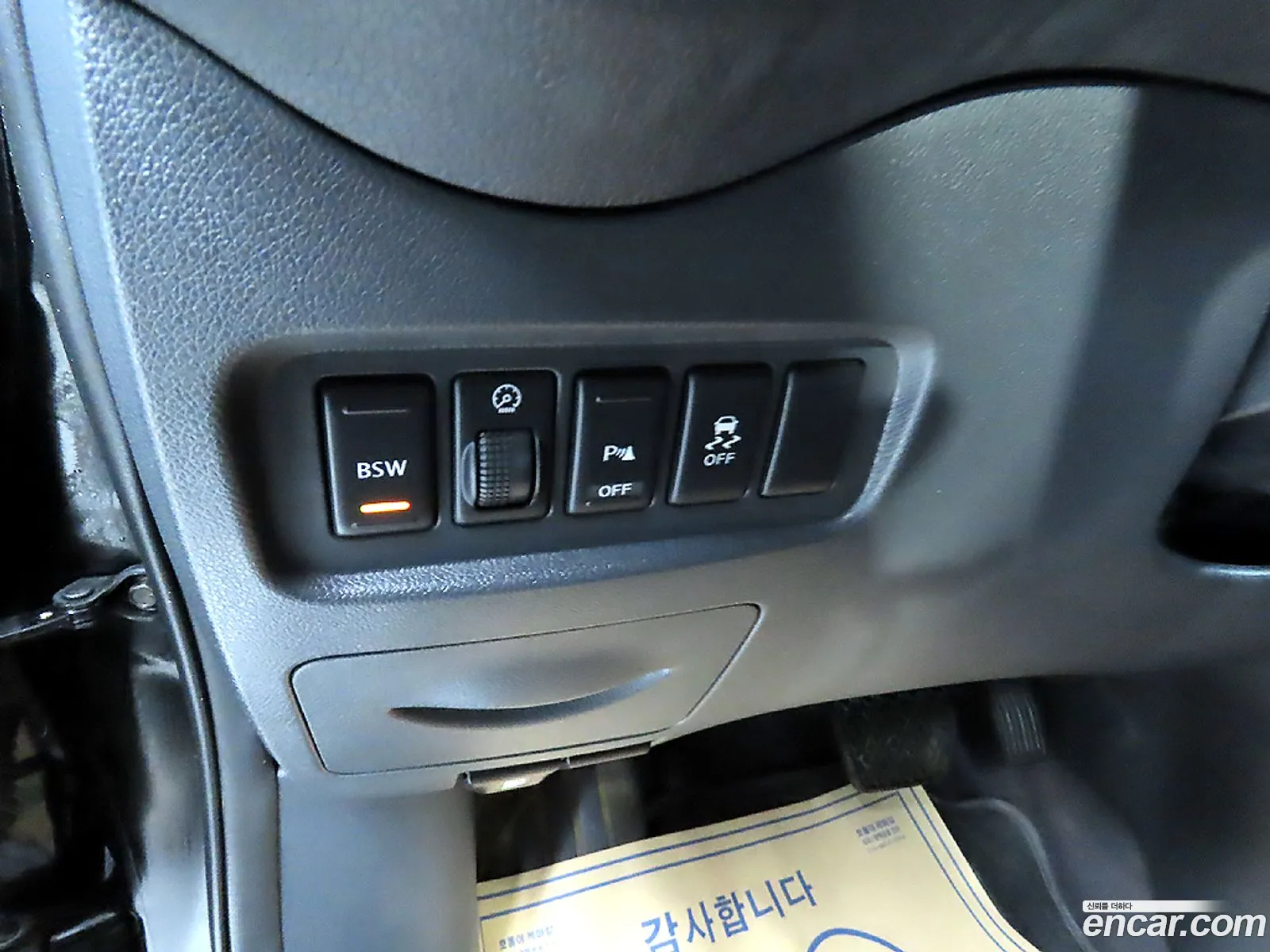 Renault Korea (Samsung) QM5 Neo 2014 — 6