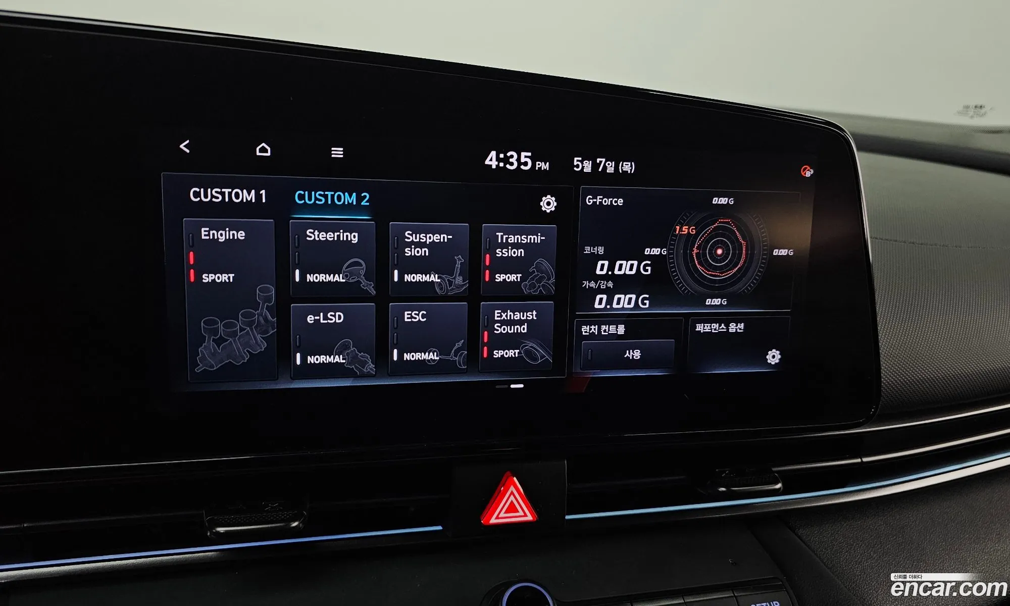Hyundai Elantra 2021 — 16