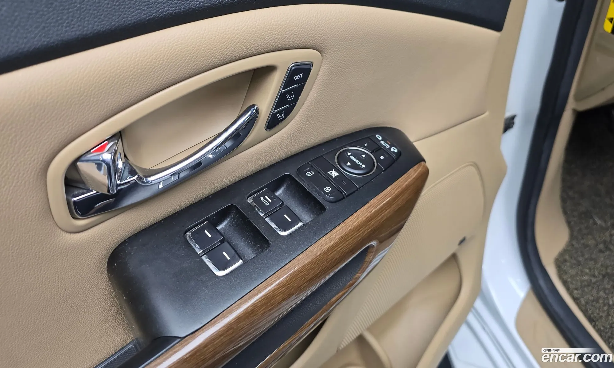Kia Carnival 2018 — 7