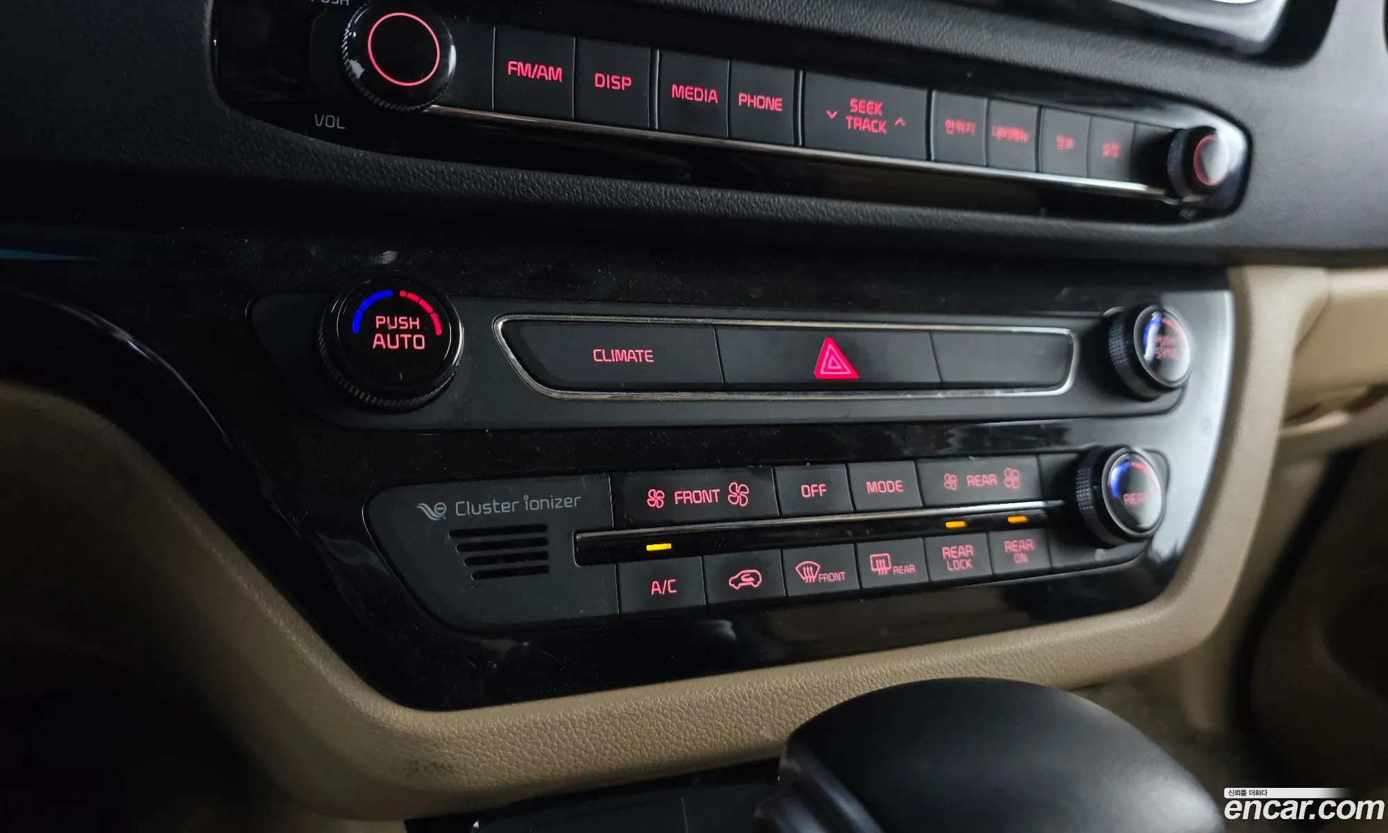 Kia Carnival 2018 — 12