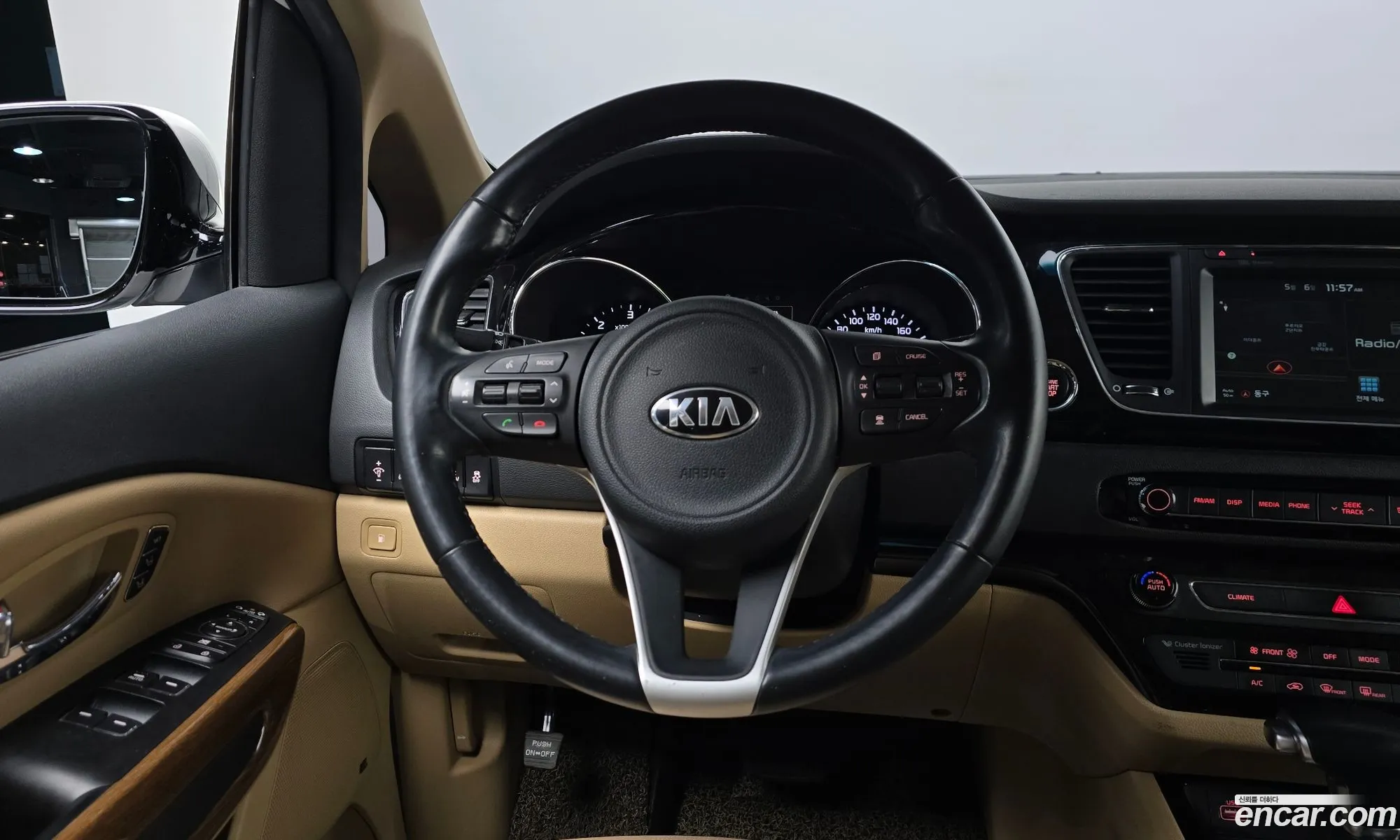 Kia Carnival 2018 — 21