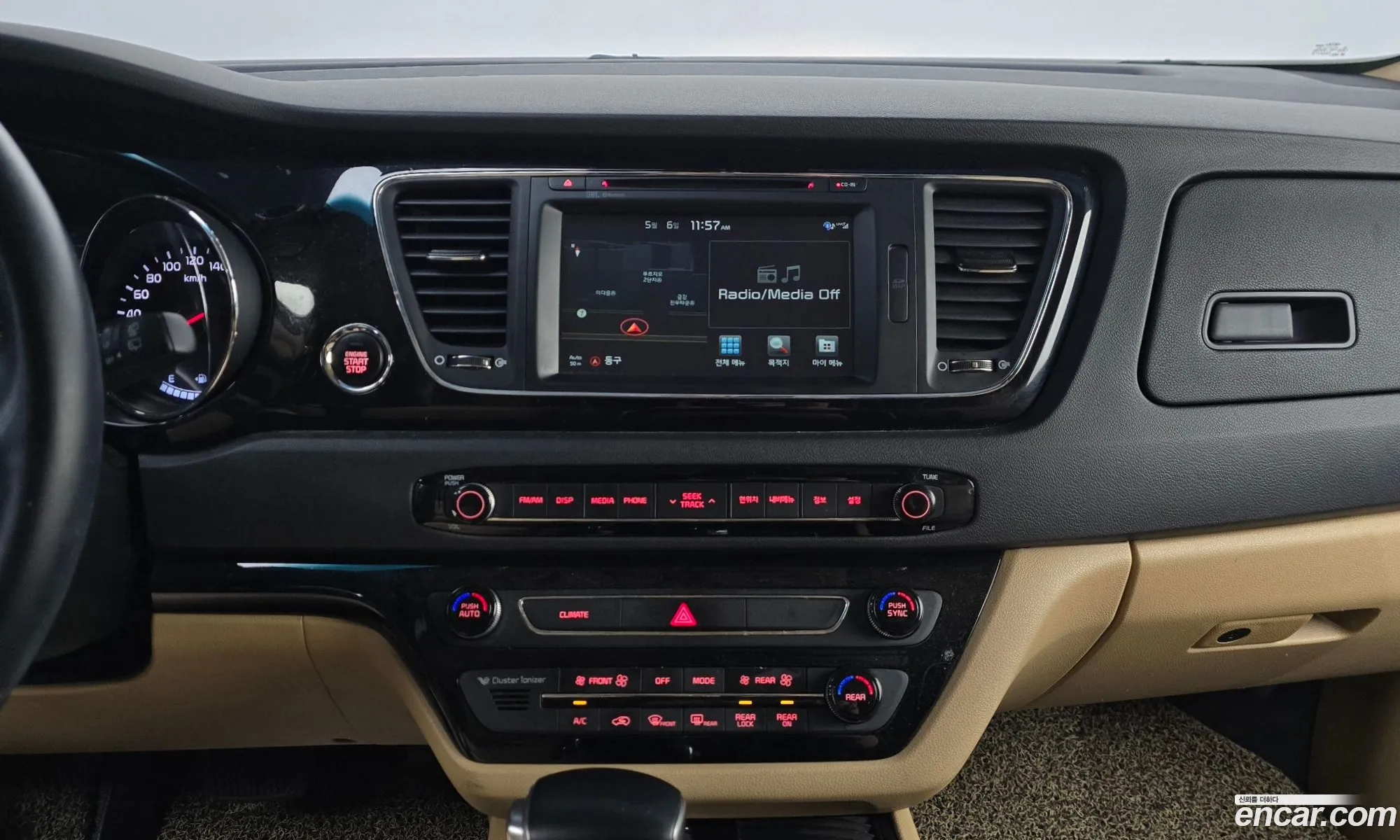Kia Carnival 2018 — 22