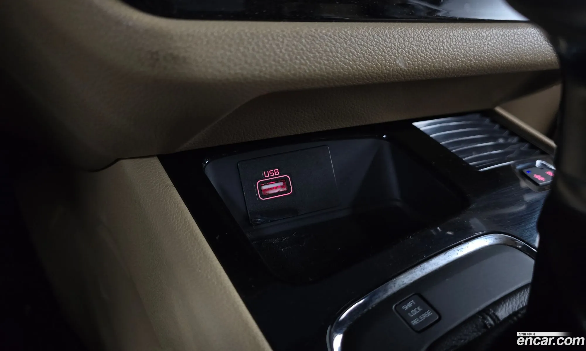 Kia Carnival 2018 — 6