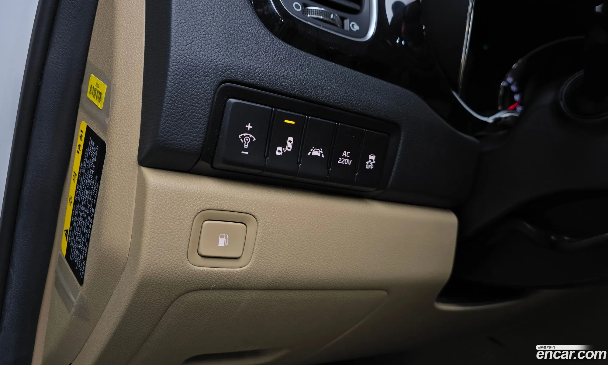 Kia Carnival 2018 — 24
