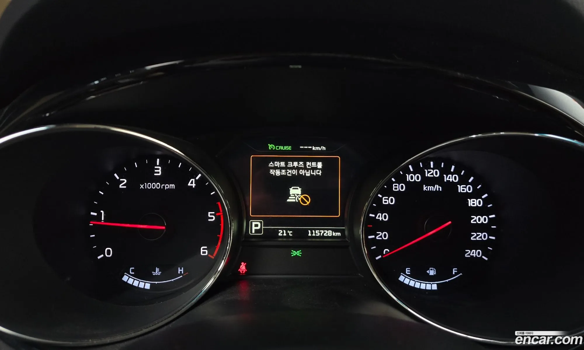 Kia Carnival 2018 — 5