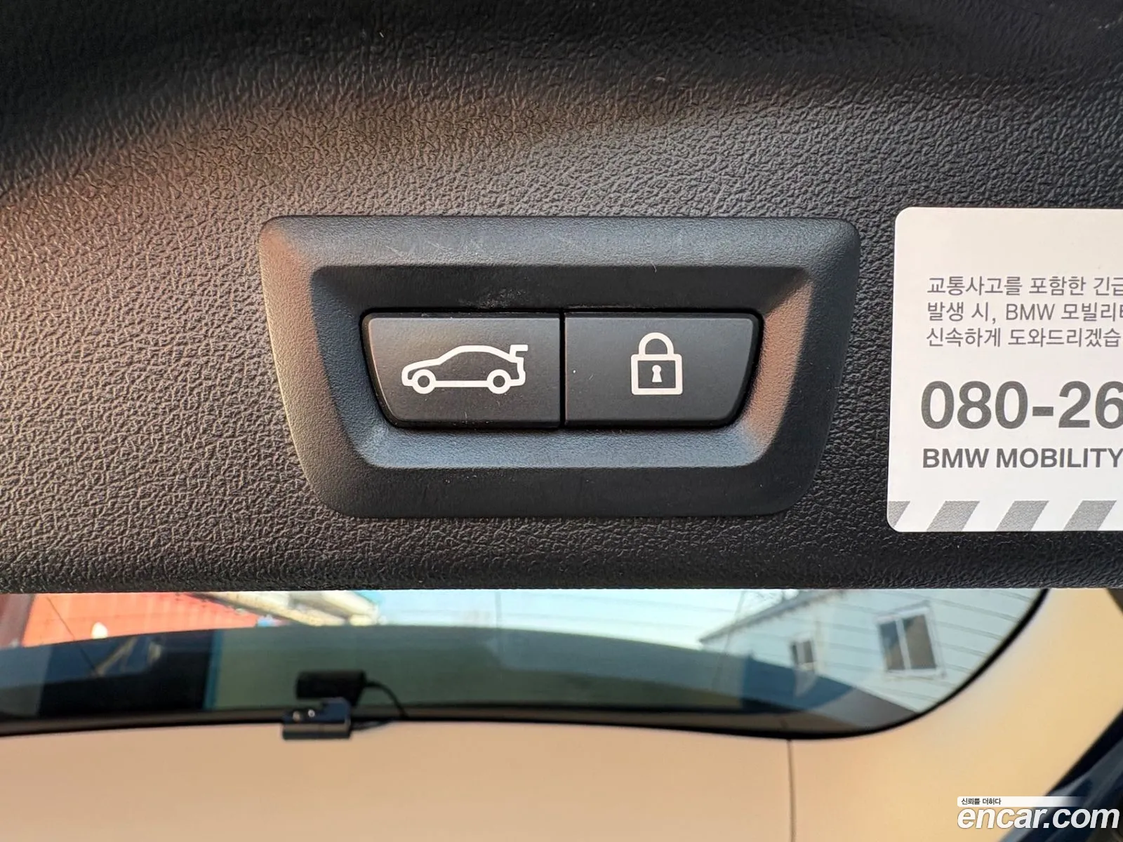 BMW X5 2020 — 12